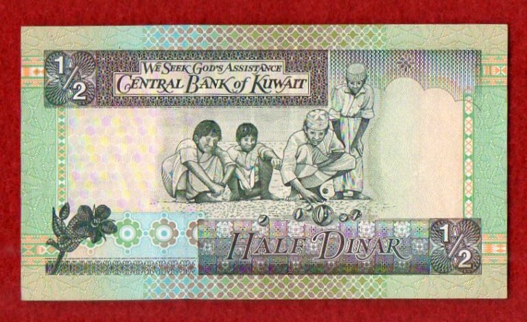 Kuwait Dinar Banknote Sns Coins