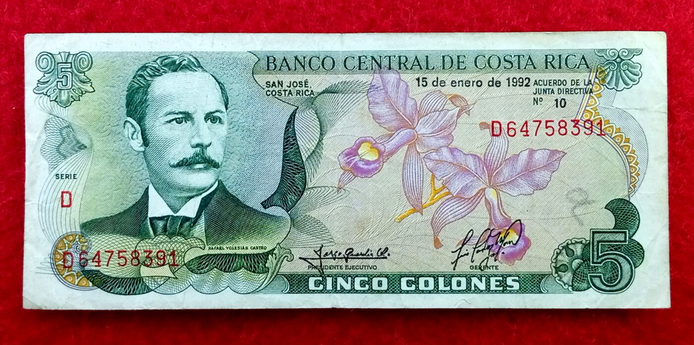 Costa Rica 5 Colones Series D 1992 Banknote SNS Coins