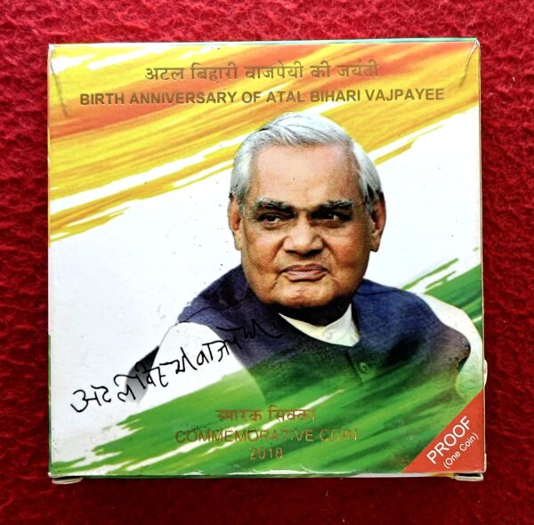 2018 - Birth Anniverary of Shri Atal Bihari Vajpayee Proof 1 Coin Set (Rs 100) Mumbai Mint