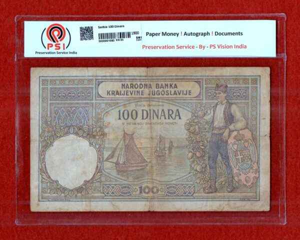 Serbia 100 Dinara 1929 Banknote - Image 2