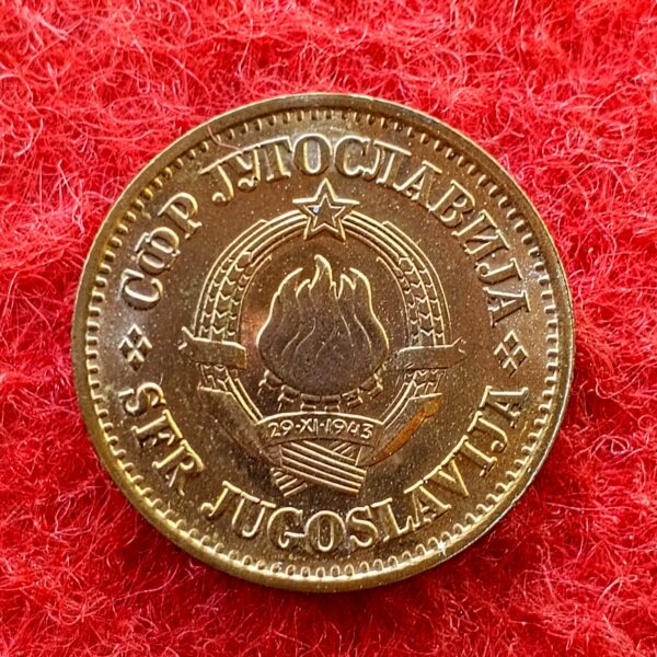 Yugoslavia 20 Para 1976 Coin - Image 2