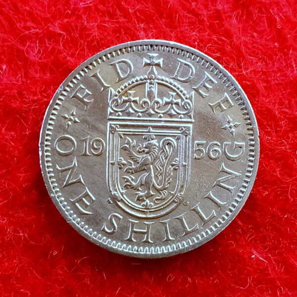 United Kingdom (UK) 1 Shilling - Elizabeth II 1956 Coin