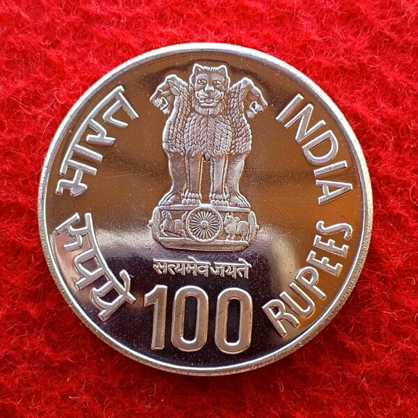 100 Rupees First War of Independence 2007 Commemorative Silver Coin  - Image 2