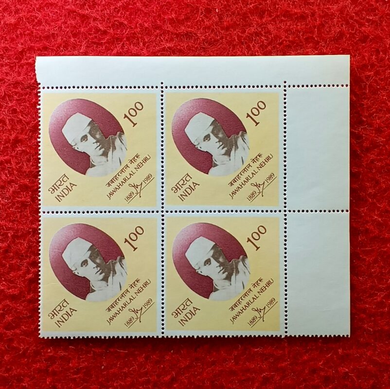 Stamp – 1989 Jawaharlal Nehru (Block of 4) – SNS Coins