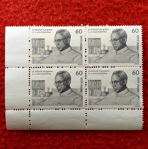 Stamp:- 1989 Sarvepalli Radhakrishnan (Block of 4)