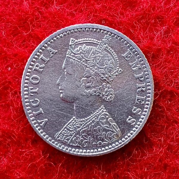 British India 1/4 Rupee - Victoria Empress 1897 Silver Coin - Image 2