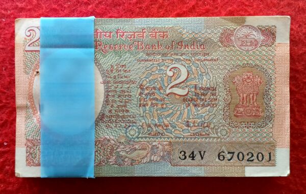 2 Rupees R.N.Malhotra Serial Bundle of 100 Notes (34V 670201 - 34V 670300)