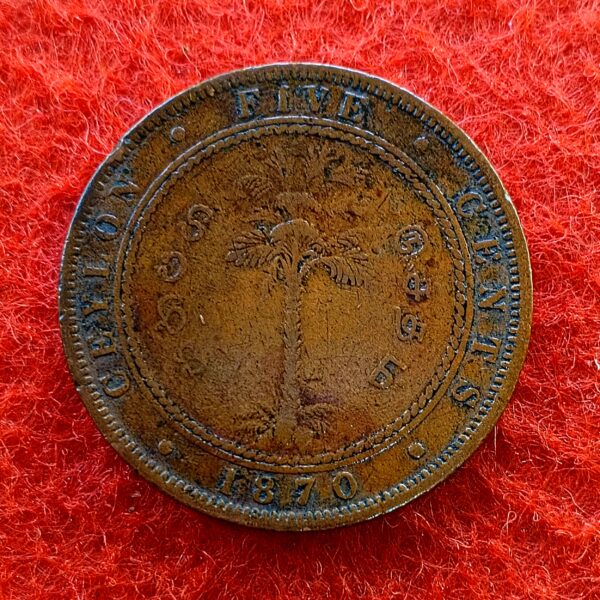 Sri Lanka (Ceylon) 5 Cents - Victoria 1870 Coin