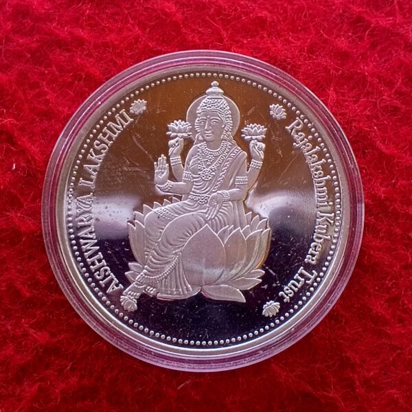 Aishwarya Lakshmi Silver Coin (Gold Quest International LTD)