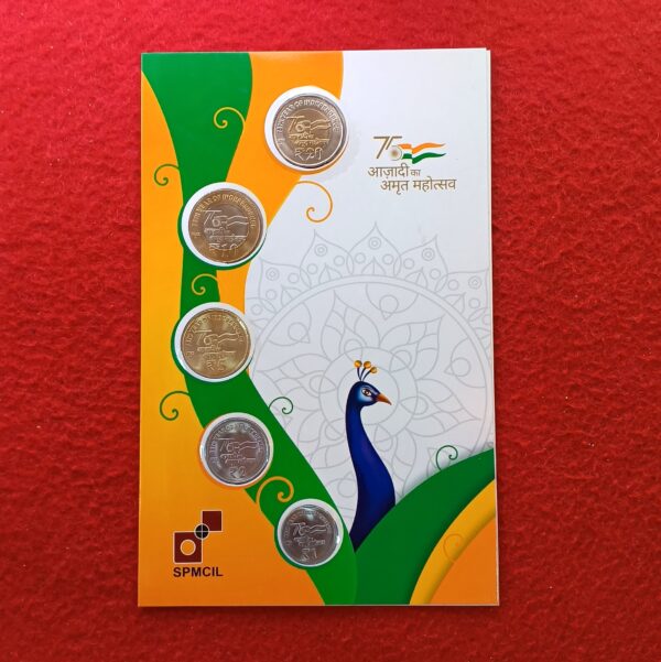 Azadi ka Amrit Mahotsav Circulation Coins Series 2023 Envelope Pack (Akam Series Coins - Special Edition) 1 Re, Rs 2, Rs 5, Rs 10, Rs 20 - Image 2