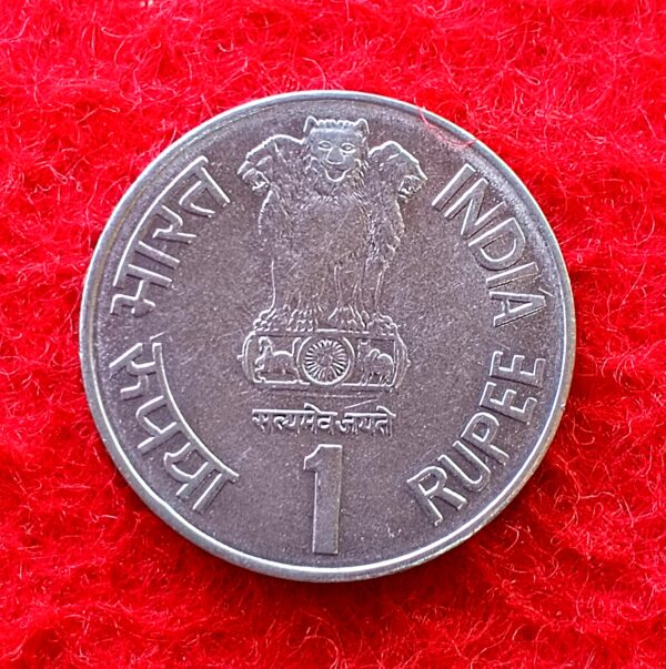 1 Rupee Maharana Pratap 2003 Coin (Mumbai Mint) - Image 2