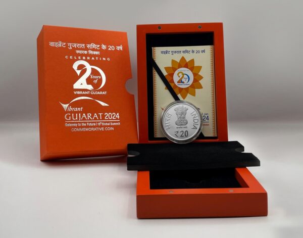 2024 - 20 Years of Vibrant Gujarat Summit Proof 1 Coin Wooden Packing Box (Rs 20) Mumbai Mint 