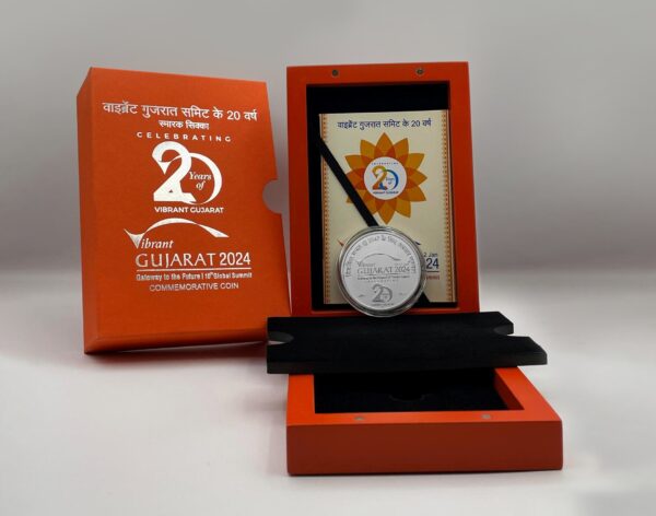 2024 - 20 Years of Vibrant Gujarat Summit Proof 1 Coin Wooden Packing Box (Rs 20) Mumbai Mint  - Image 3