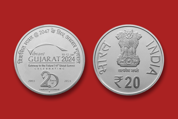 2024 - 20 Years of Vibrant Gujarat Summit Proof 1 Coin Wooden Packing Box (Rs 20) Mumbai Mint  - Image 2