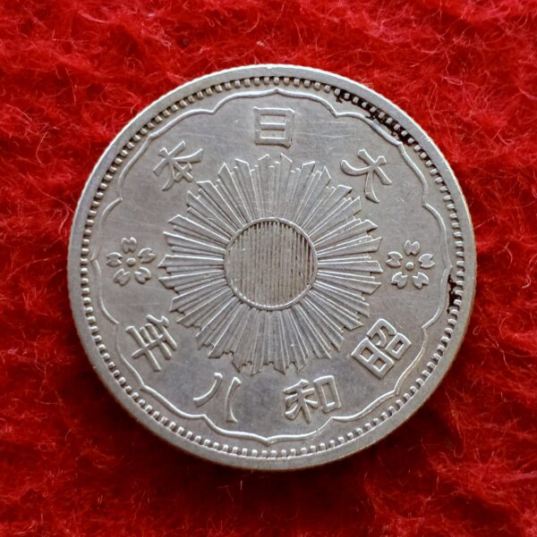 Japan 50 Sen - Taisho Coin - Image 2