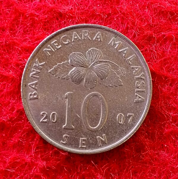 Malaysia 10 Sen Agong 2007 Coin