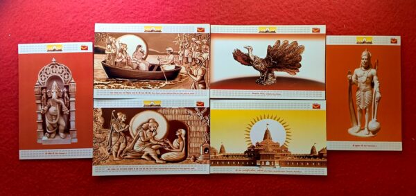 India Post Card - Set Of 6 Picture Post Cards Issued By Department Of Posts- With 2017 Ramayana Stamps (Shri Ram Janambhoomi Temple)