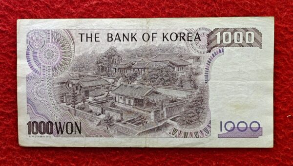 South Korea 1000 Won Confucian scholar Yi Hwang 1983 Banknote - Image 2