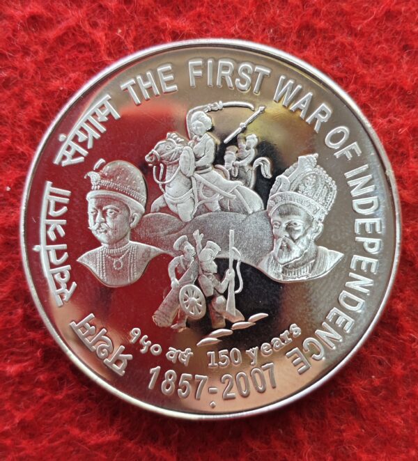 100 Rupees First War of Independence 2007 Commemorative Silver Coin 