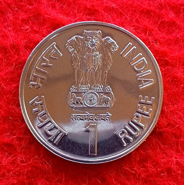 1 Rupee Veer Durgadass 2003 UNC Coin (Mumbai Mint) - Image 2