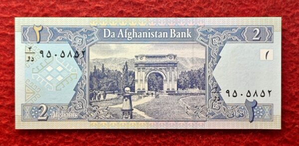 Afghanistan 2 Afghanis Paghman Gardens 1381 (2002) Banknote - Image 2