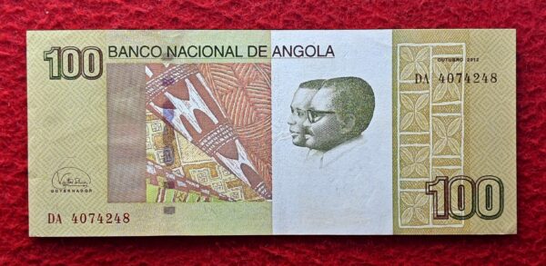 Angola 100 Kwanzas Jose Eduardo dos Santos 2012 Banknote