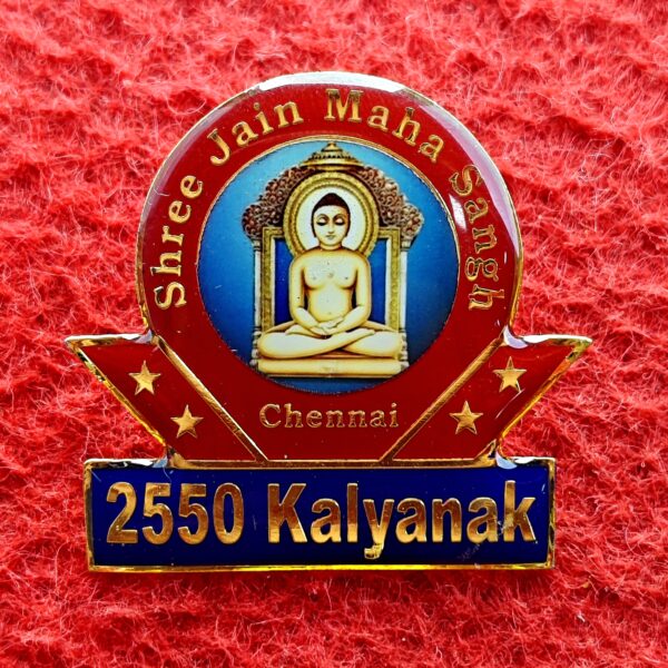 Badge - Shree Jain Maha Sangh Chennai 2550 Kalyanak