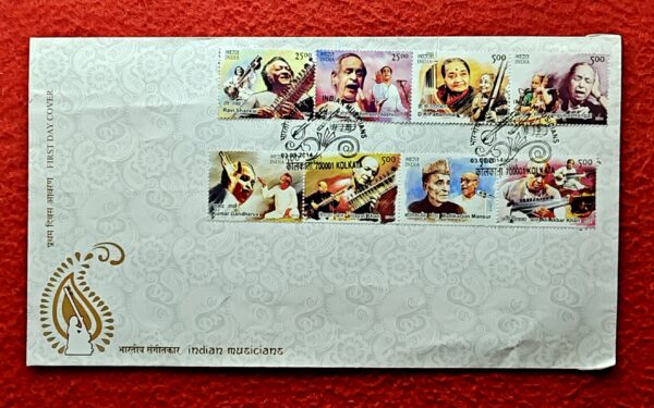 FDC - 2014 Indian Musicians (8v Stamp Set)