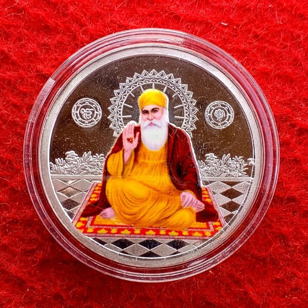 Guru Nanak Dev Ji at Gurudwara Pure Silver Token (20 gm)