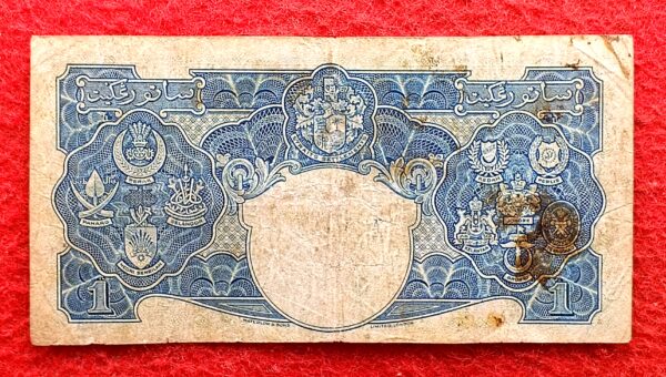 Malaya (Malaysia) 1 Dollar - George VI 1941 Banknote - Image 2