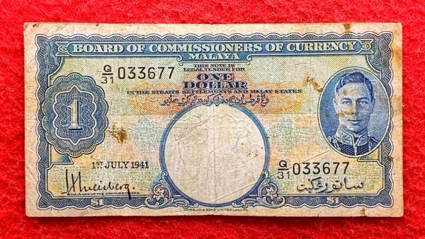 Malaya (Malaysia) 1 Dollar - George VI 1941 Banknote