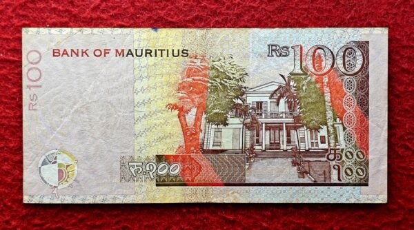 Mauritius 100 Rupees 2004 Banknote - Image 2