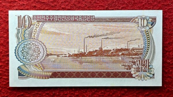 North Korea 10 Won Winged Equestrian Statue 1978 Banknote - Image 2