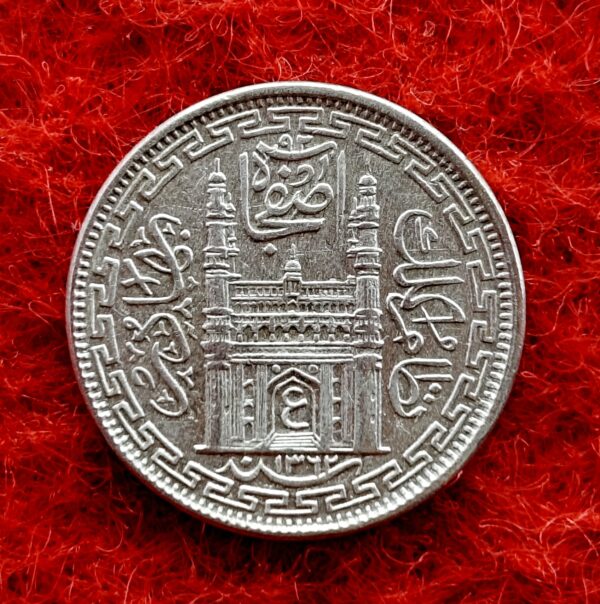 Princely state of Hyderabad 2 Annas Mir Usman Ali Khan 1362 (1943) Silver Coin - Image 2