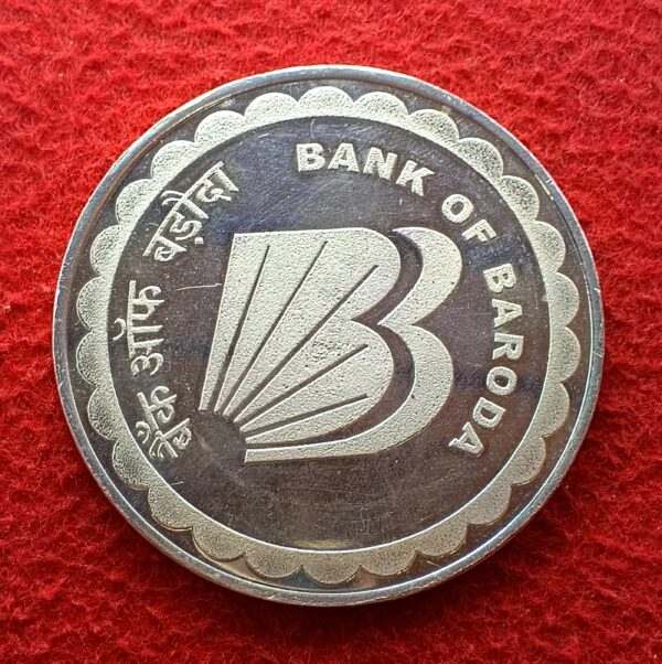 200g Silver Medallion - Bank of Baroda