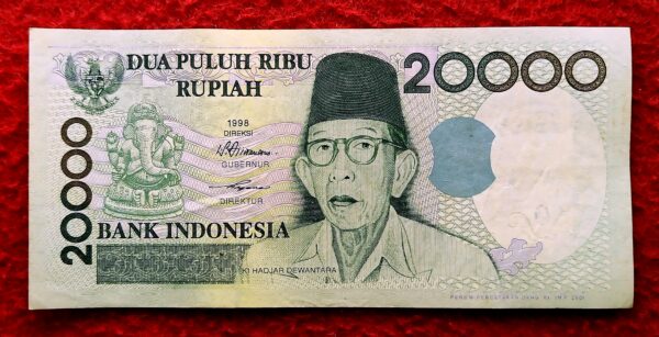 Indonesia 20000 Rupiah (Ganesha) 1998 Banknote 