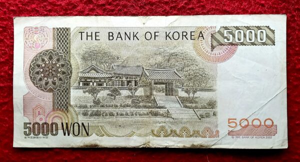 South Korea 5000 Won Ancient Shrine 2002 Banknote - Image 2