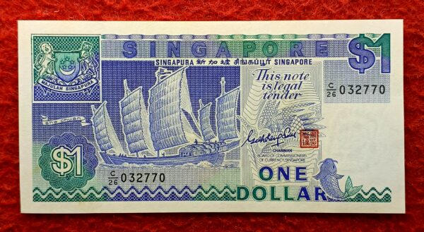 Singapore 1 Dollar  (Ships Series) 1987 Banknote