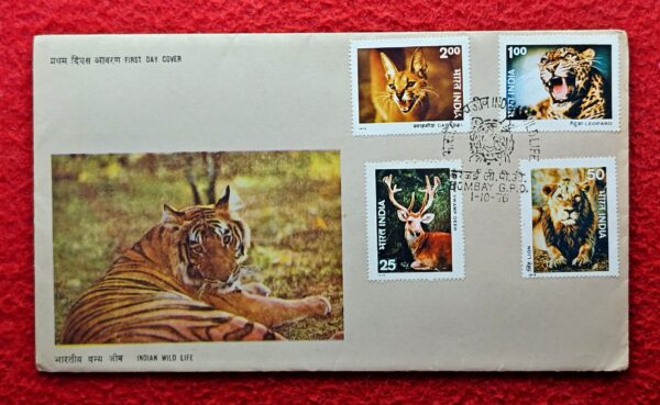 FDC - 1976 Indian Wild Life 4V Set (Bombay) With Information Sheet