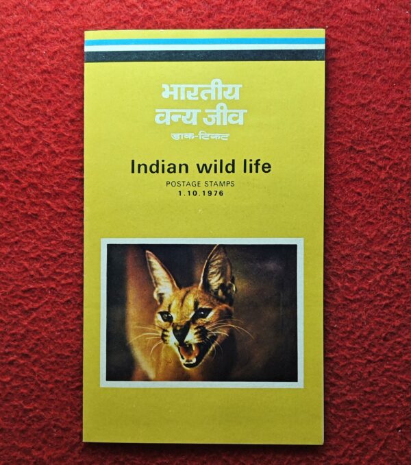 FDC - 1976 Indian Wild Life 4V Set (Bombay) With Information Sheet - Image 2