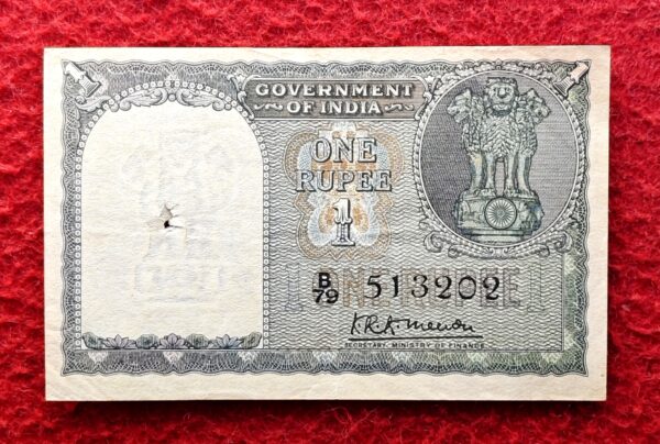 1 Rupee K.R.K.Menon 1949 First Issue Banknote (B79 513202)