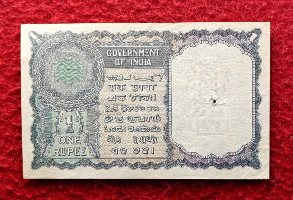 1 Rupee K.R.K.Menon 1949 First Issue Banknote (B79 513202) - Image 2