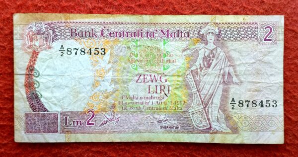 Malta 2 Liri (2 Pounds) 1989 Banknote