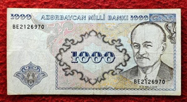 Azerbaijan 1000 Manat Mammad Amin Rasulzadeh Banknote