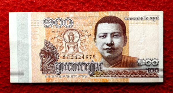 Cambodia 100 Riels 2014 Statue of Buddha Banknote