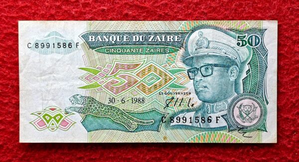 Democratic Republic of the Congo (Zaire) 50 Zaires 1988 Banknote 