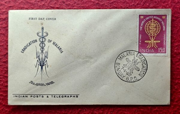 FDC - 1962 Malaria Eradication (Bombay)