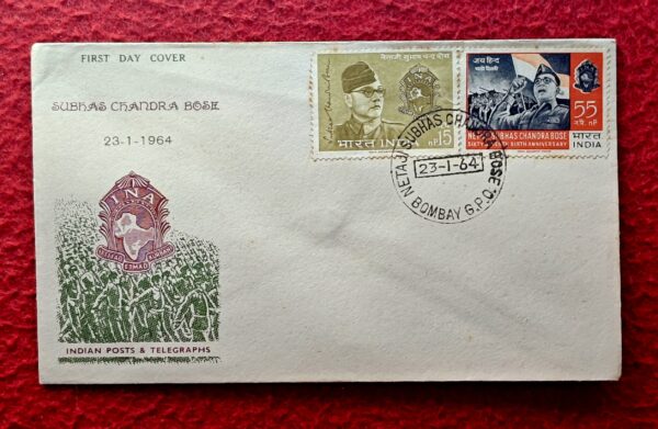 FDC - 1964 Subhash Chandra Bose (Block Of 2 Stamps)