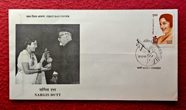 FDC - 1993 Nargis Dutt