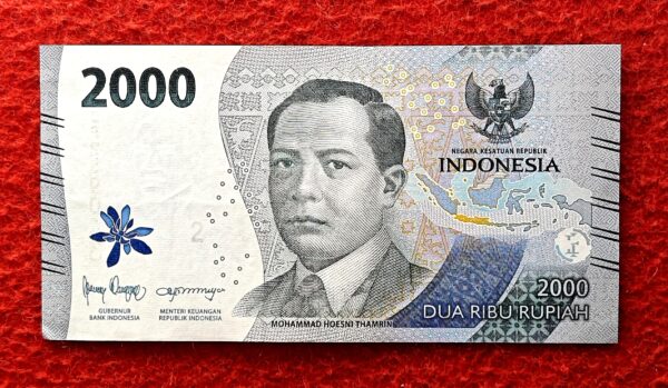 Indonesia 2000 Rupiah 2022 Banknote - Image 2